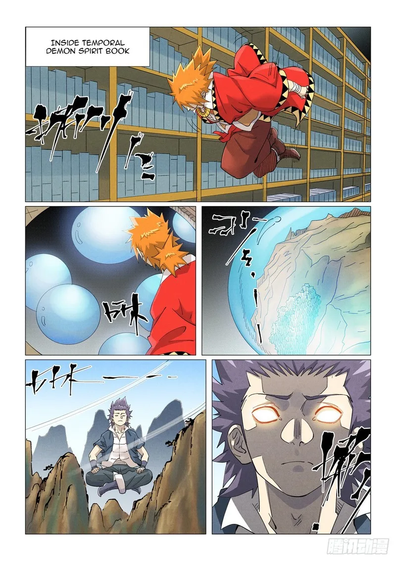 Tales of Demons and Gods Chapter 462 – Page 5
