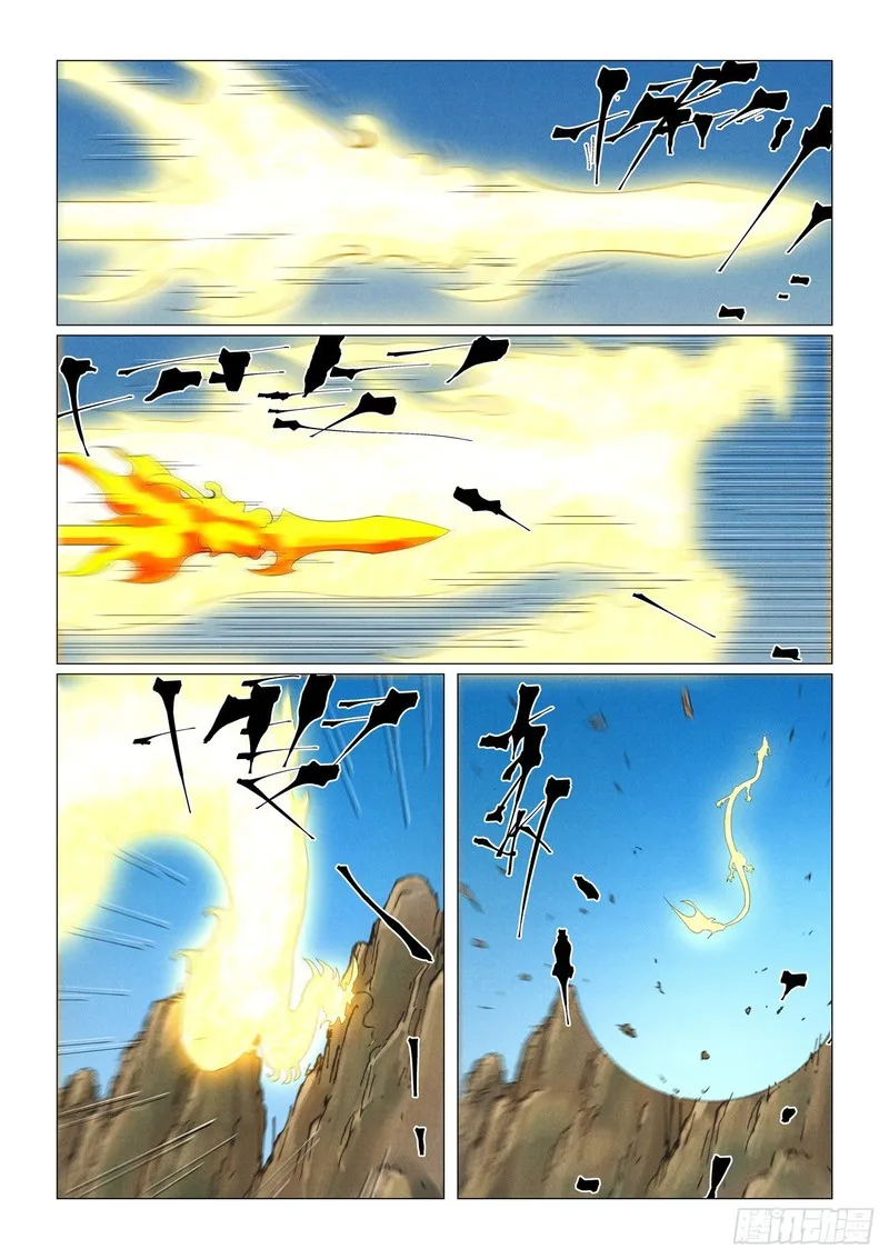 Tales of Demons and Gods Chapter 462 – Page 7