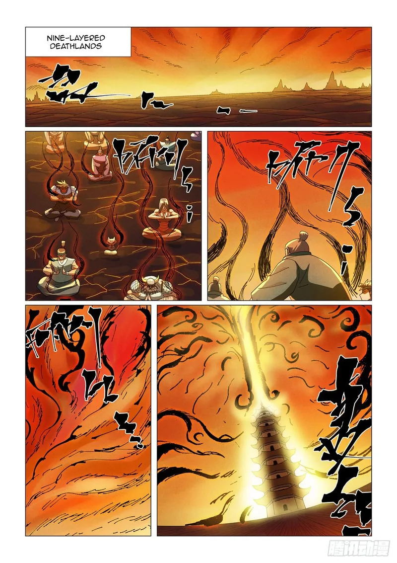 Tales of Demons and Gods Chapter 463 – Page 7
