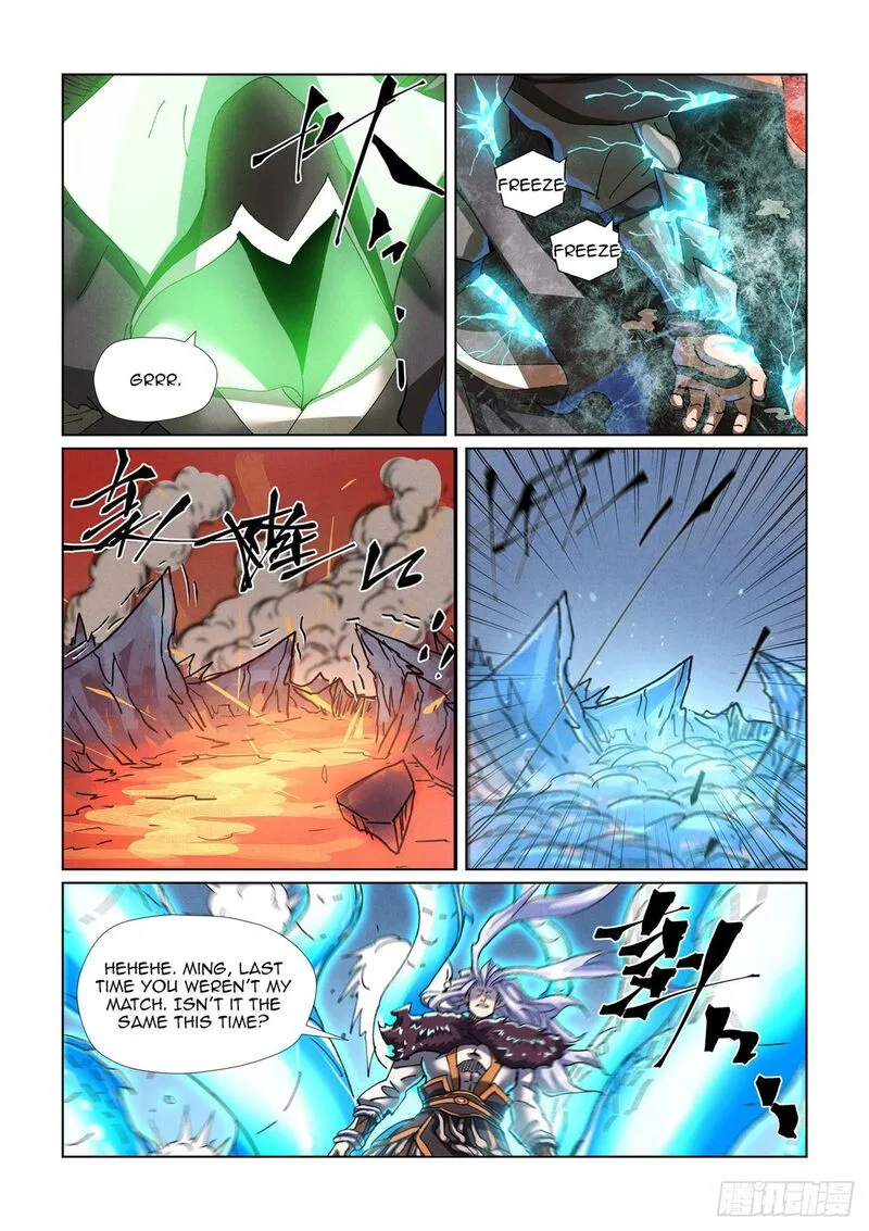 Tales of Demons and Gods Chapter 465 – Page 6