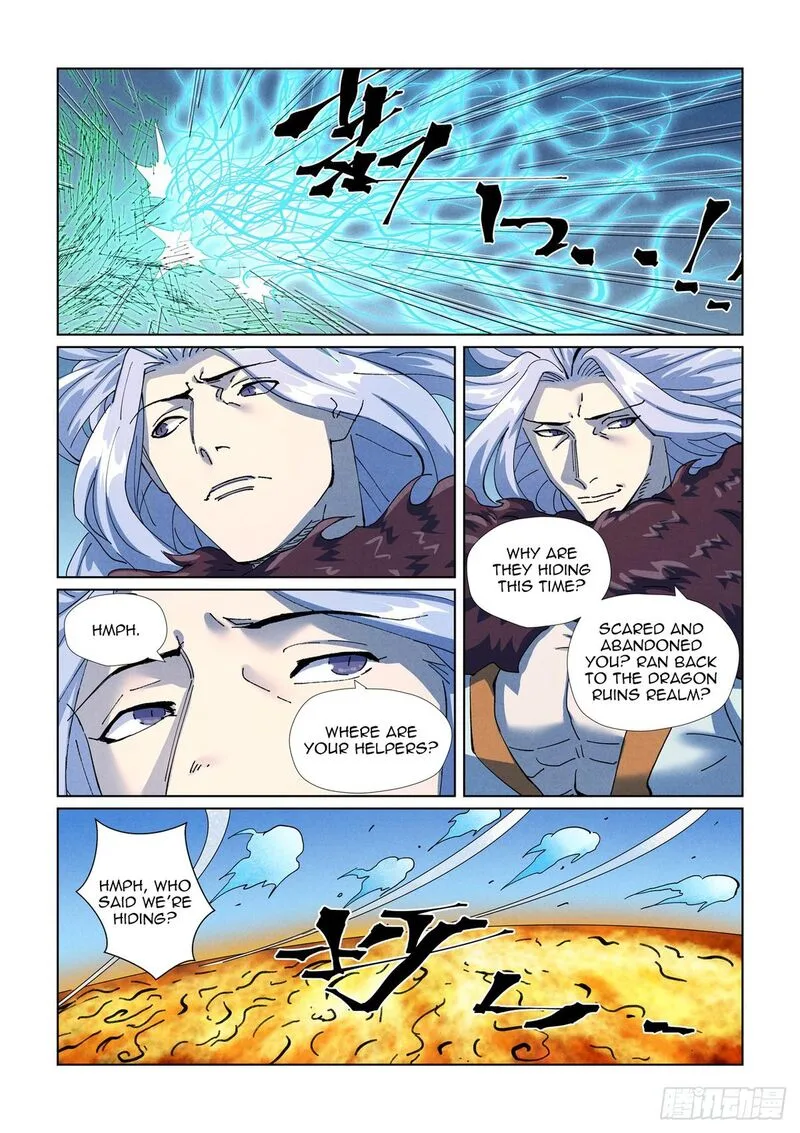 Tales of Demons and Gods Chapter 465 – Page 7
