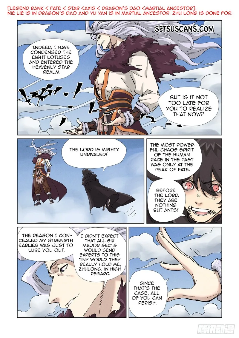 Tales of Demons and Gods Chapter 466 – Page 4