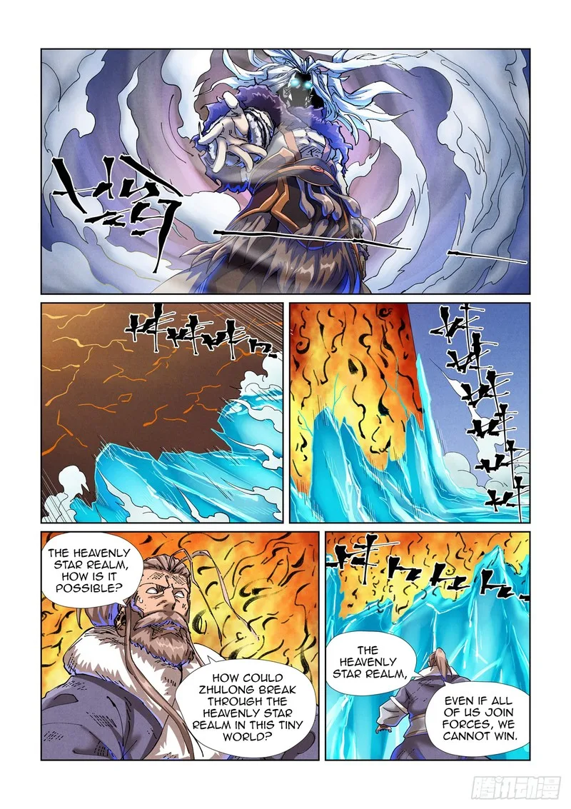 Tales of Demons and Gods Chapter 466 – Page 5