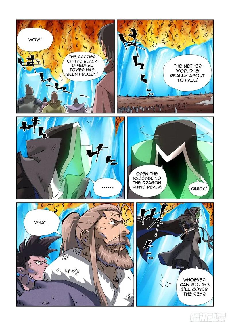 Tales of Demons and Gods Chapter 466 – Page 6