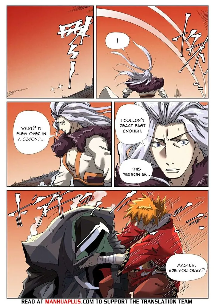 Tales of Demons and Gods Chapter 467 – Page 4