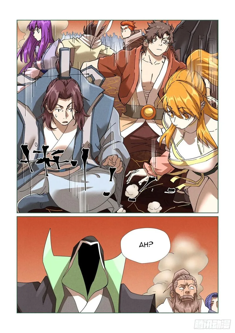 Tales of Demons and Gods Chapter 469 – Page 3