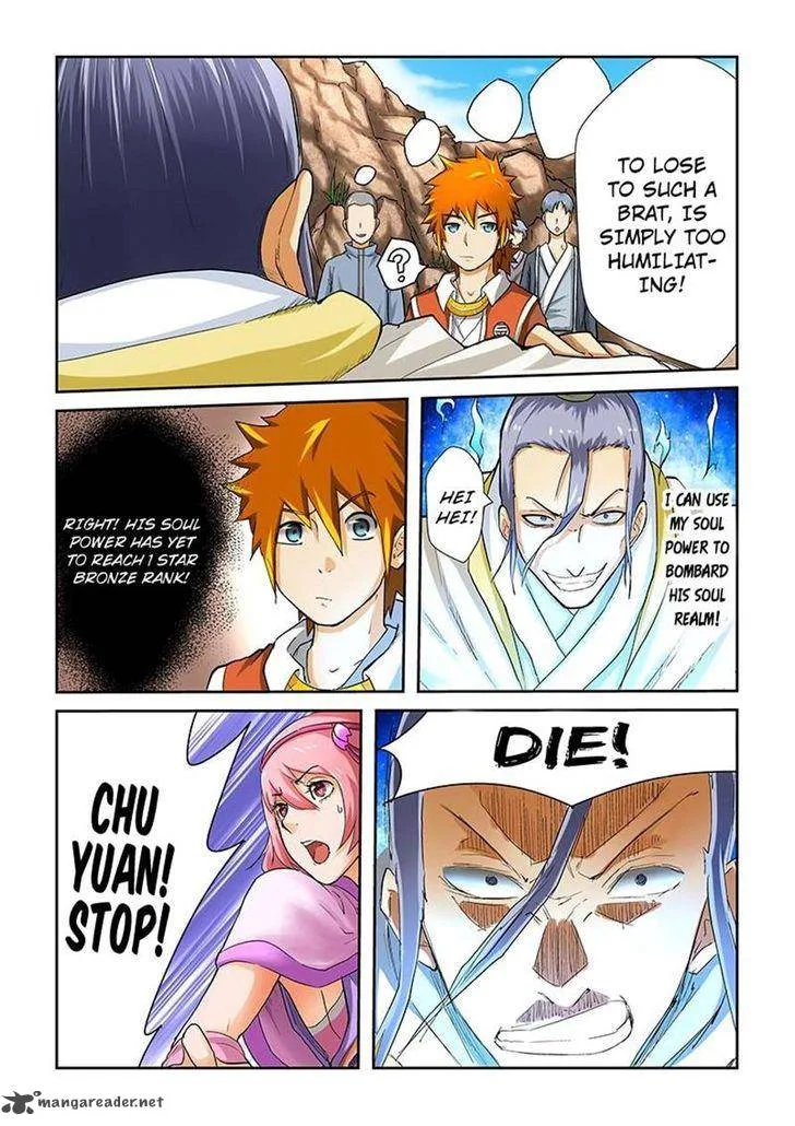Tales of Demons and Gods Chapter 47 – Page 7