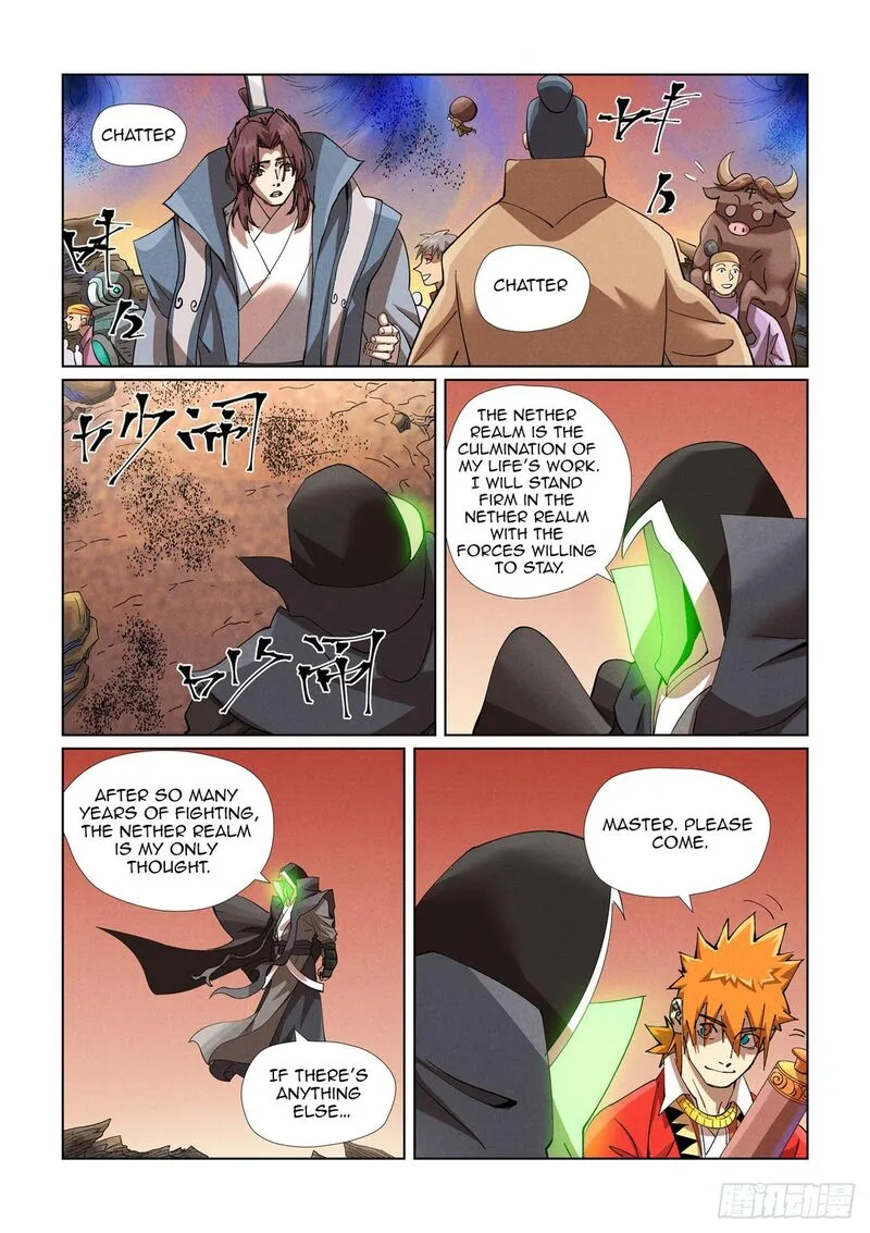 Tales of Demons and Gods Chapter 470 – Page 6