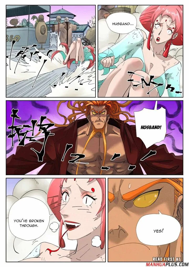 Tales of Demons and Gods Chapter 472 – Page 2