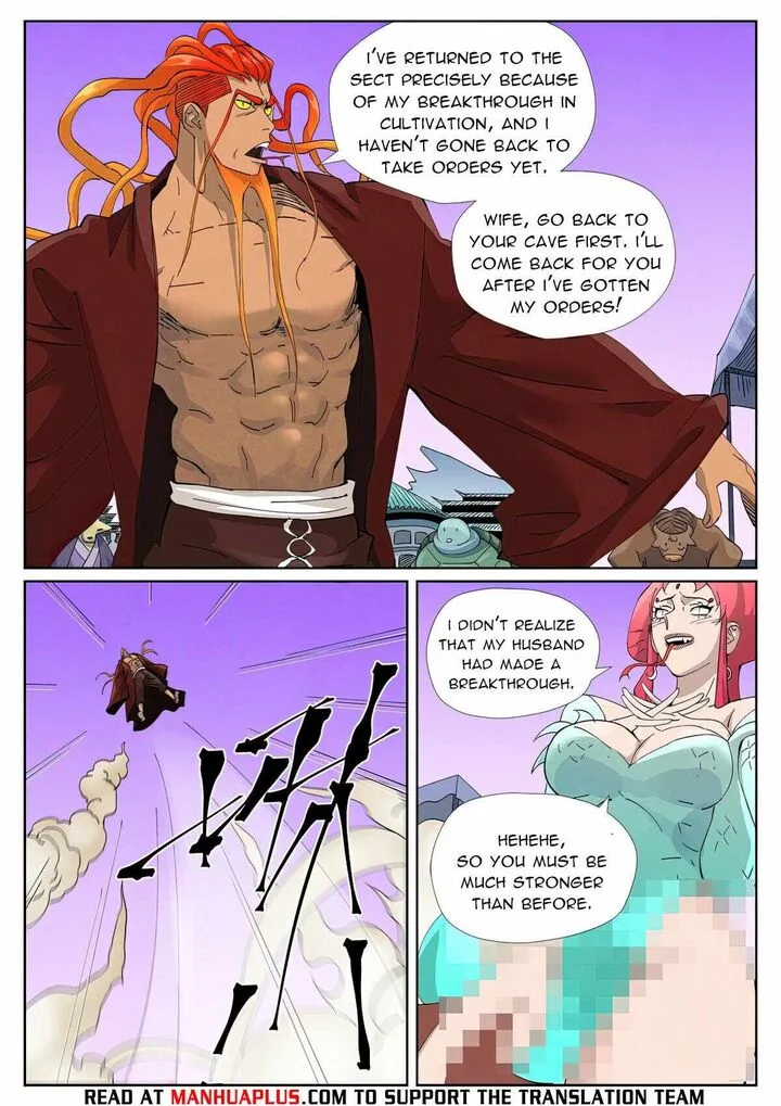 Tales of Demons and Gods Chapter 472 – Page 3