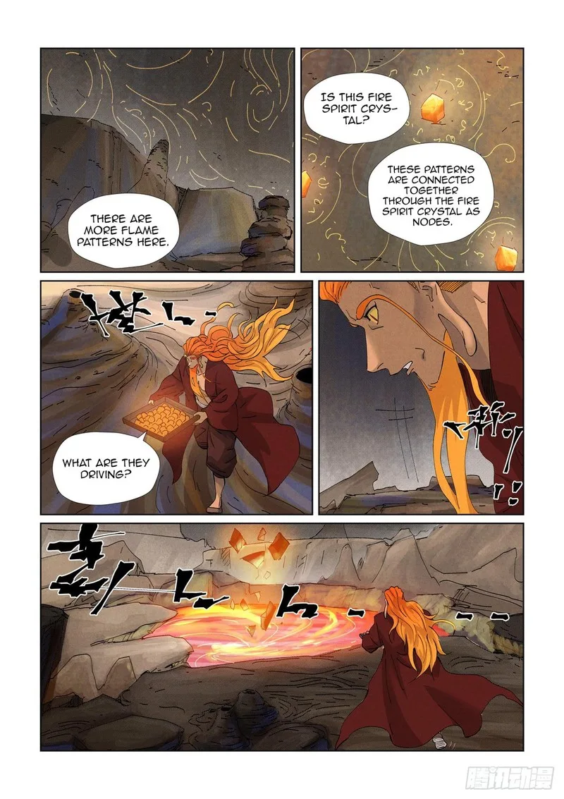 Tales of Demons and Gods Chapter 473 – Page 2