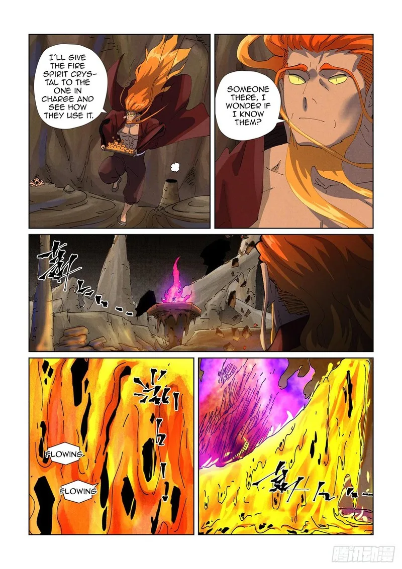 Tales of Demons and Gods Chapter 473 – Page 4