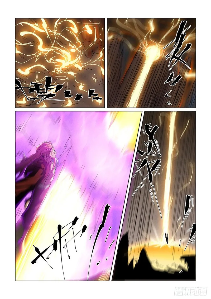 Tales of Demons and Gods Chapter 474 – Page 7