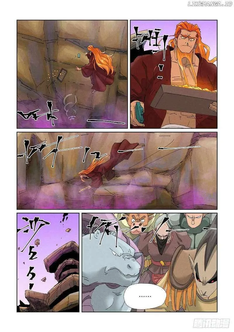 Tales of Demons and Gods Chapter 475 – Page 5
