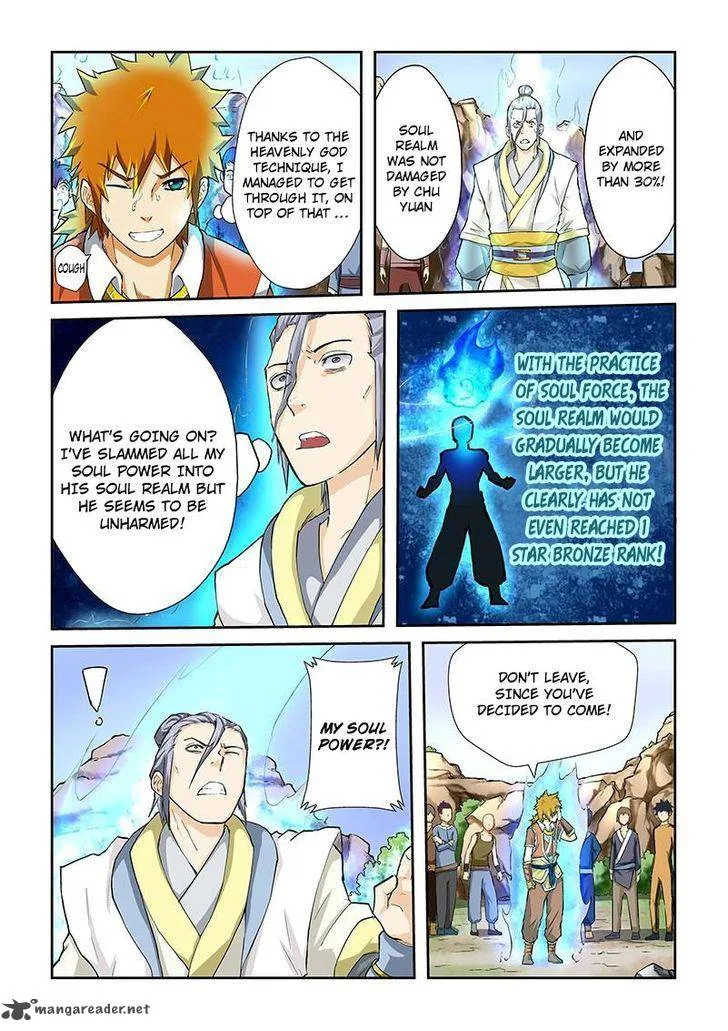 Tales of Demons and Gods Chapter 48 – Page 5