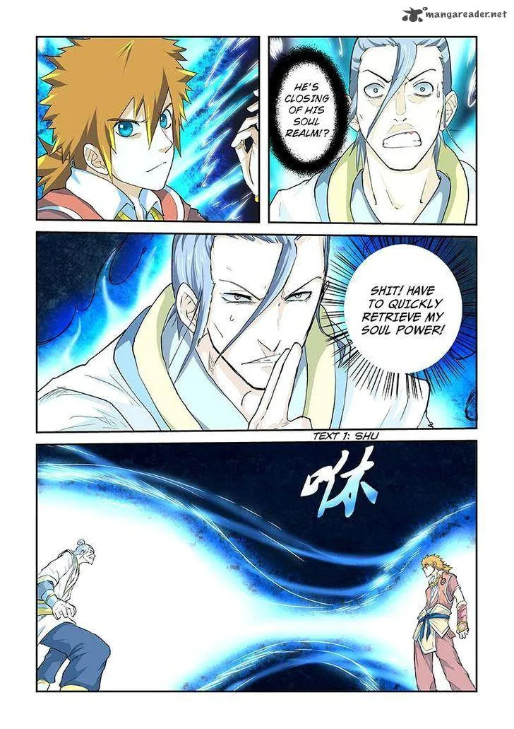 Tales of Demons and Gods Chapter 48 – Page 6