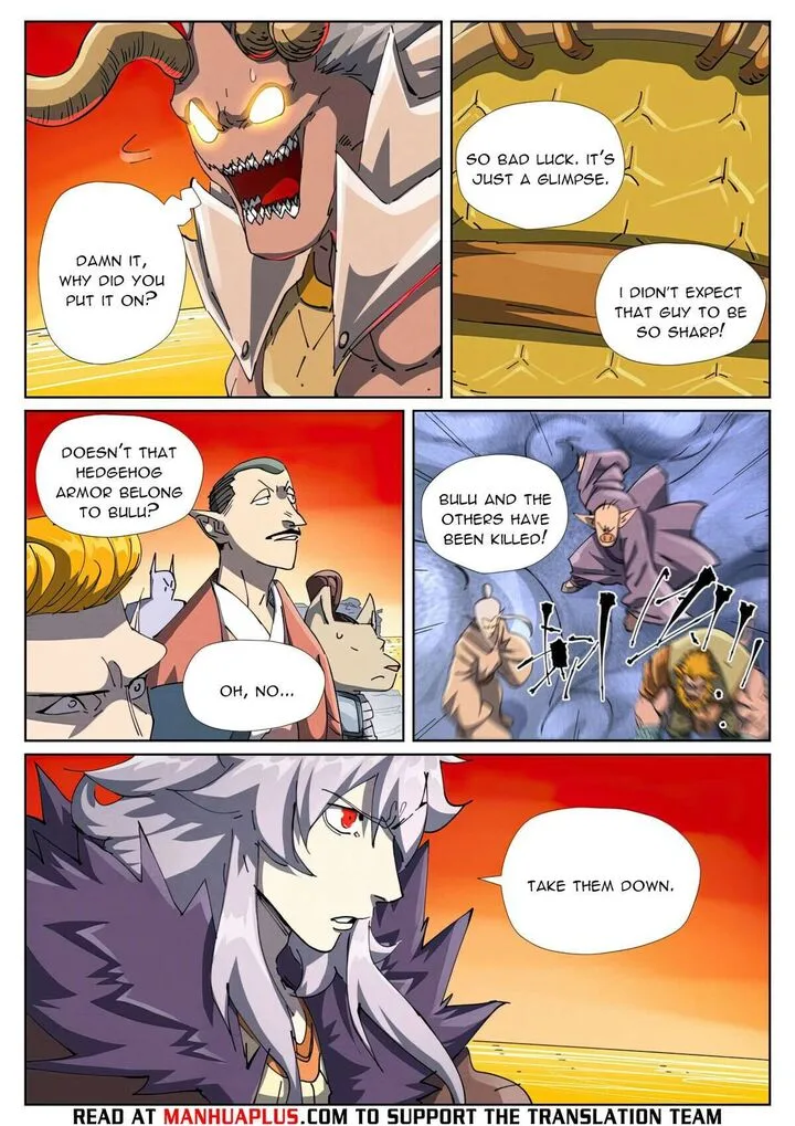 Tales of Demons and Gods Chapter 482 – Page 7
