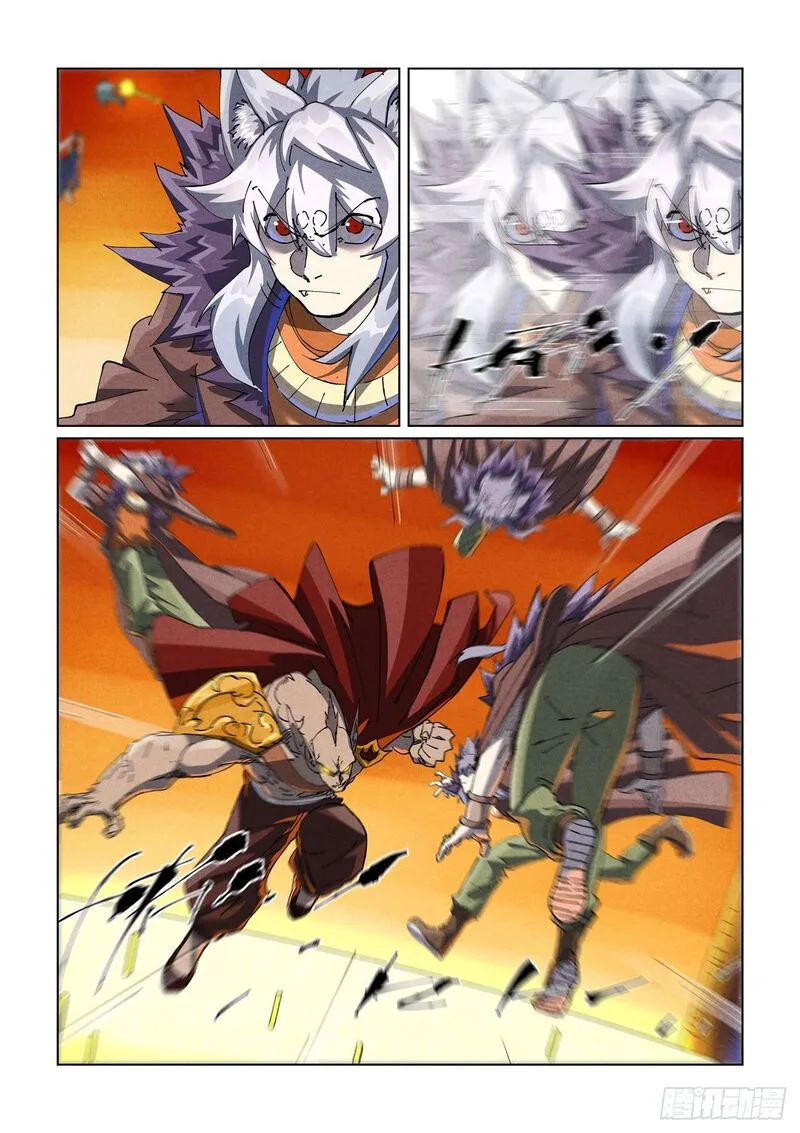 Tales of Demons and Gods Chapter 487 – Page 3