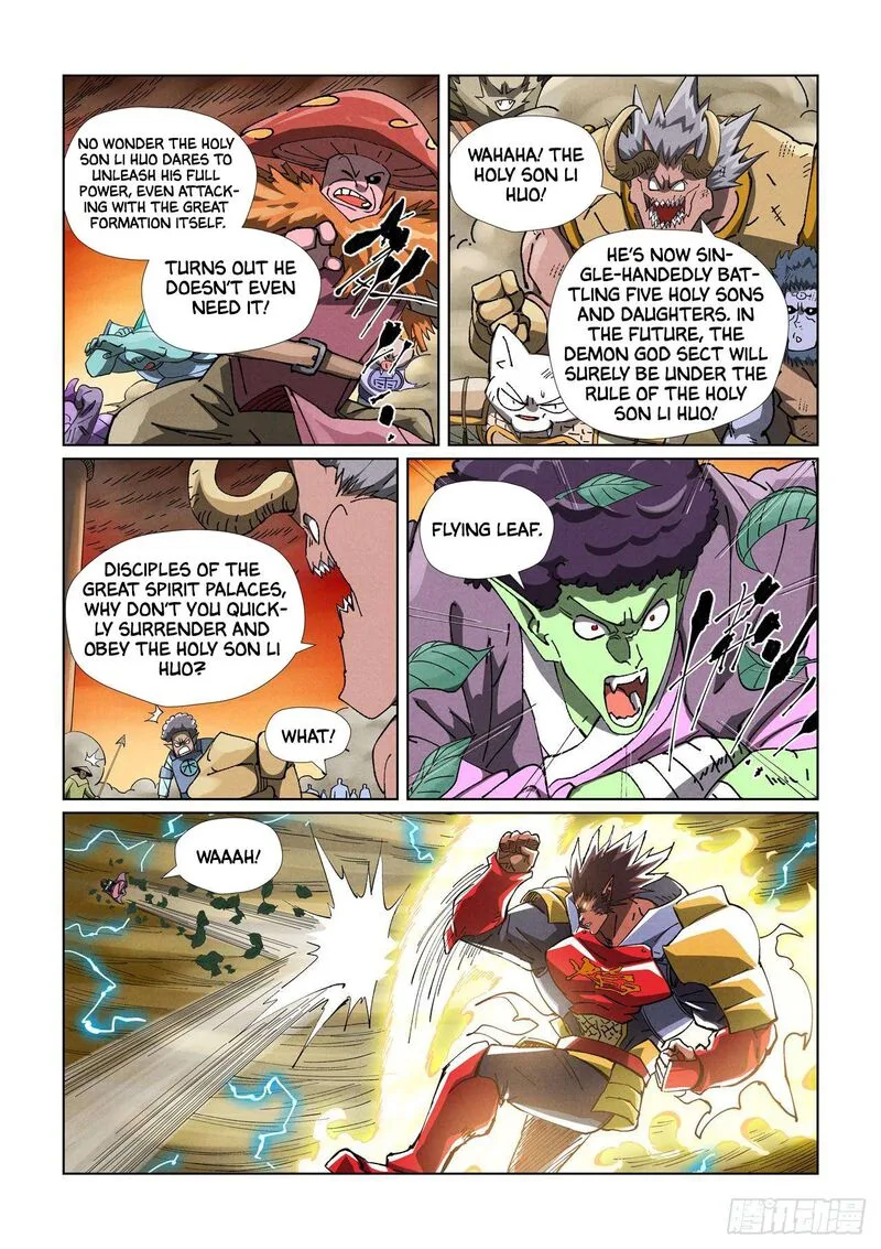 Tales of Demons and Gods Chapter 489 – Page 7