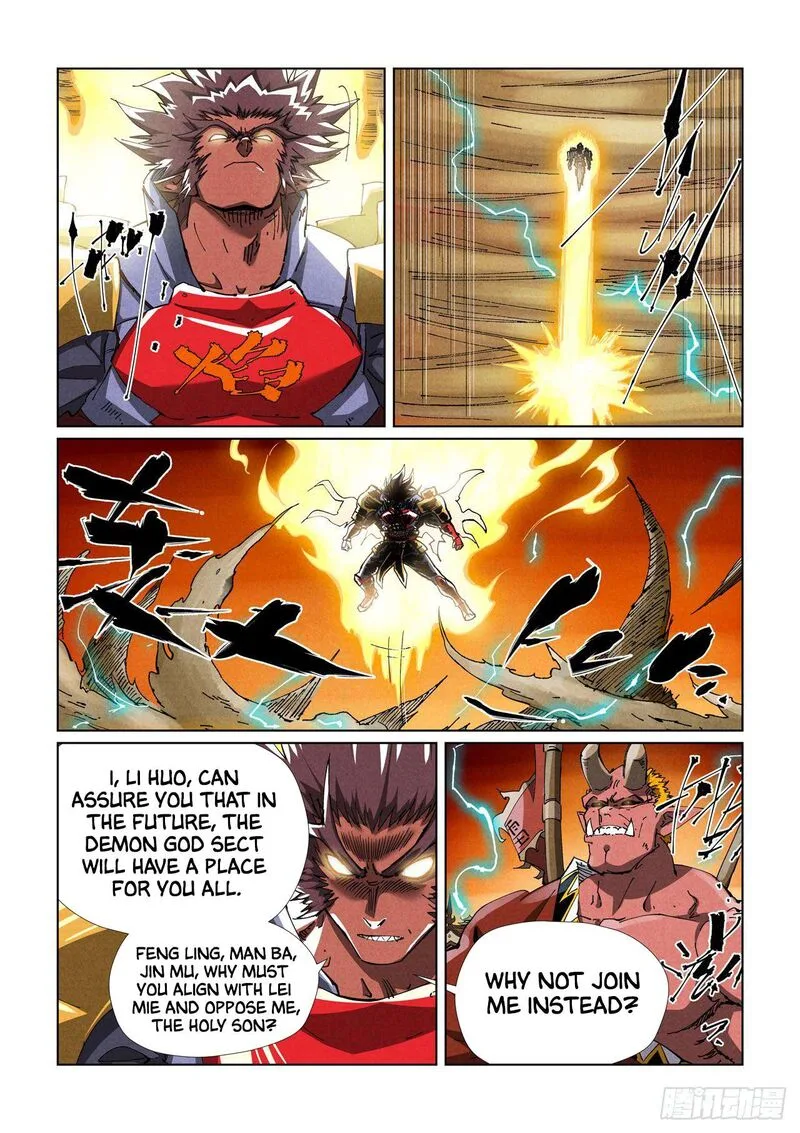 Tales of Demons and Gods Chapter 489 – Page 8