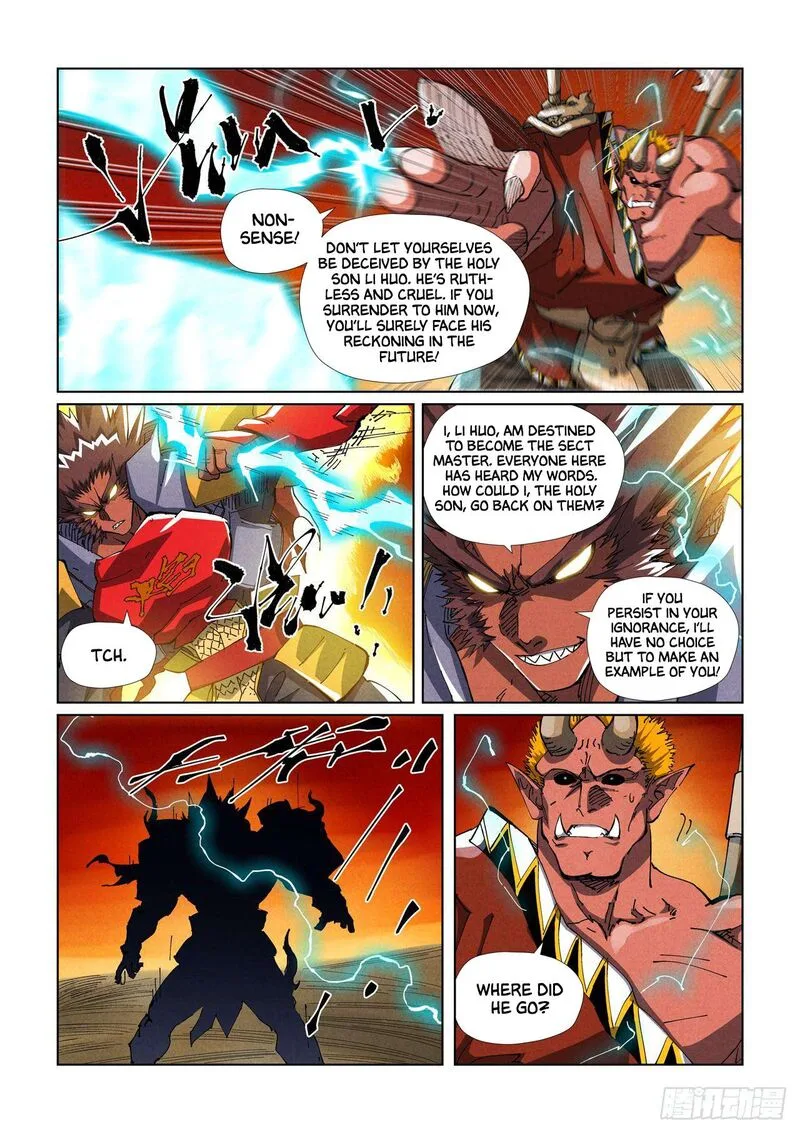 Tales of Demons and Gods Chapter 489 – Page 9