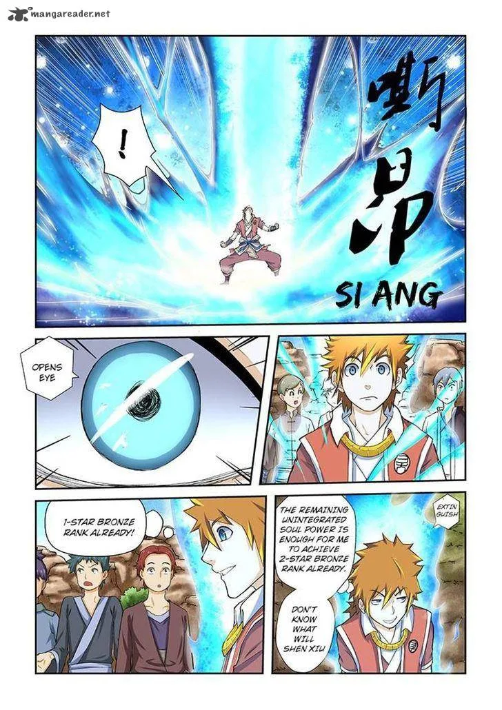 Tales of Demons and Gods Chapter 49 – Page 2