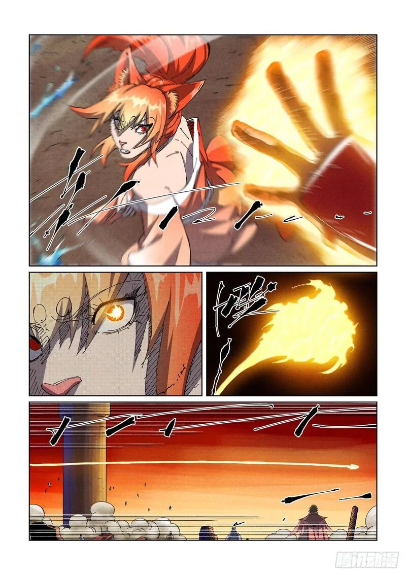 Tales of Demons and Gods Chapter 490 – Page 2