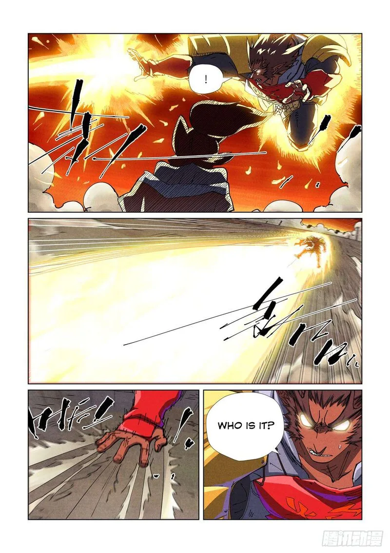 Tales of Demons and Gods Chapter 490 – Page 3