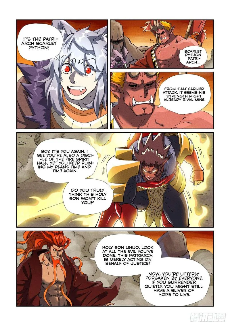 Tales of Demons and Gods Chapter 490 – Page 5