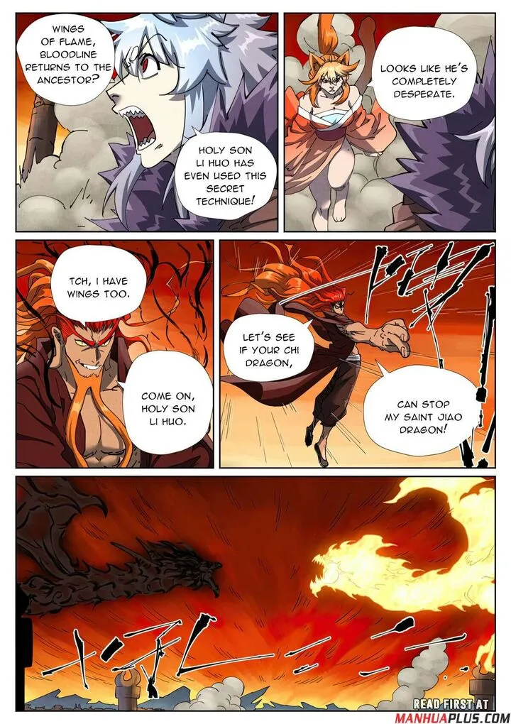 Tales of Demons and Gods Chapter 491 – Page 4