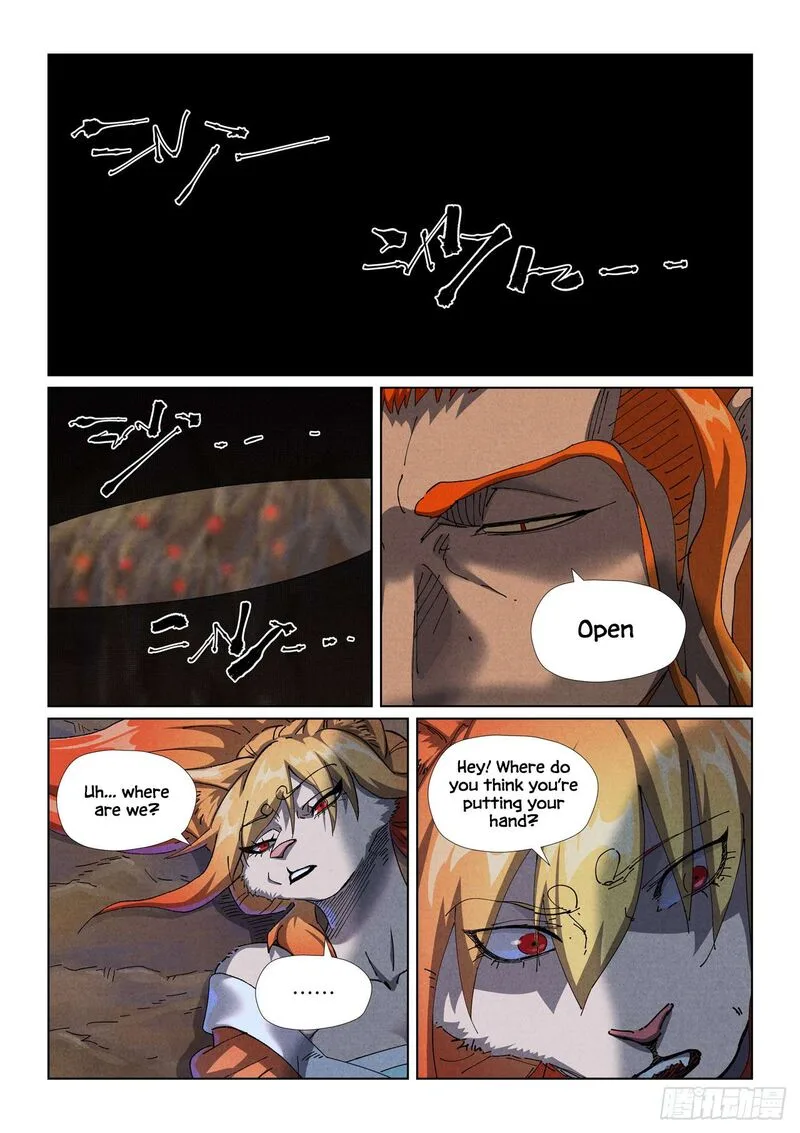 Tales of Demons and Gods Chapter 492 – Page 2