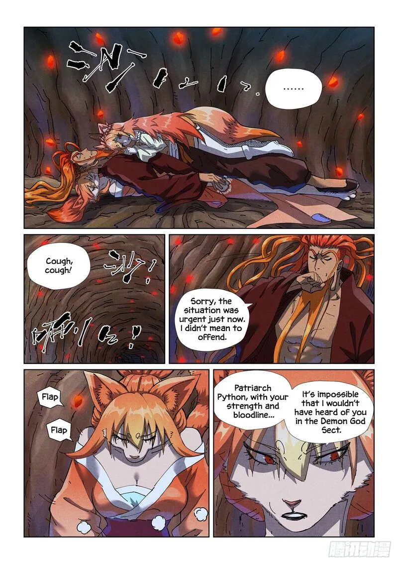 Tales of Demons and Gods Chapter 492 – Page 3