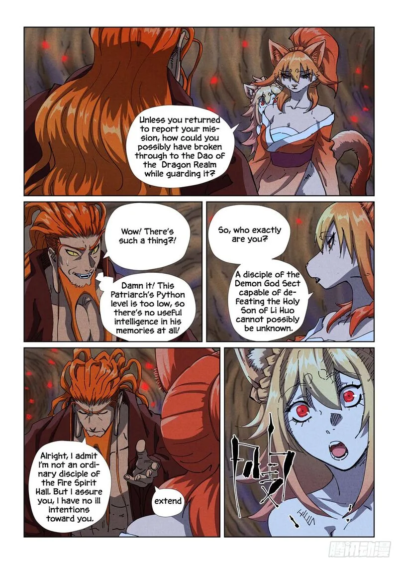 Tales of Demons and Gods Chapter 492 – Page 6