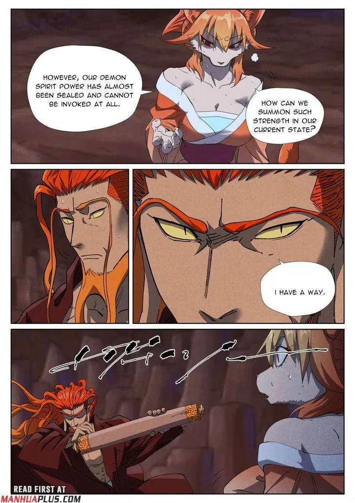 Tales of Demons and Gods Chapter 493 – Page 4