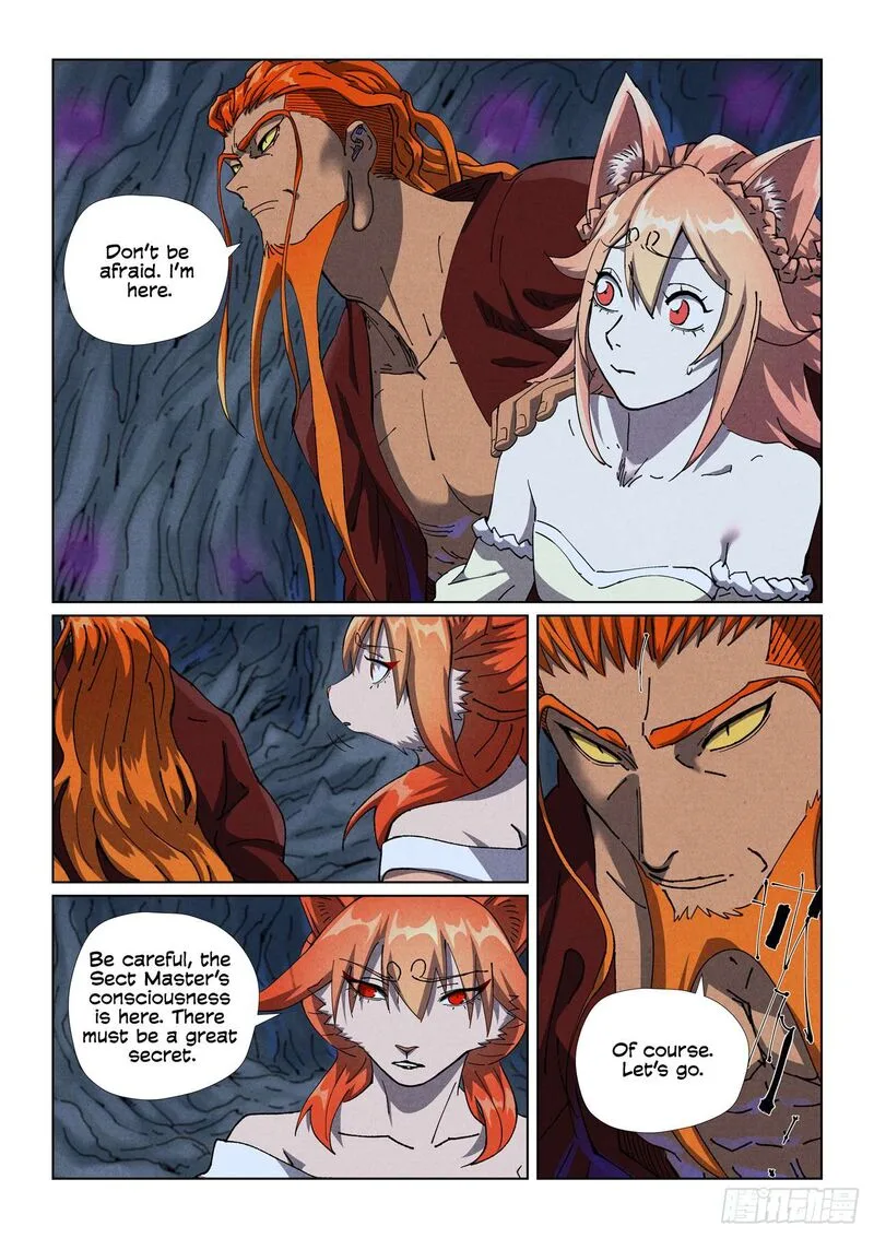 Tales of Demons and Gods Chapter 494 – Page 2