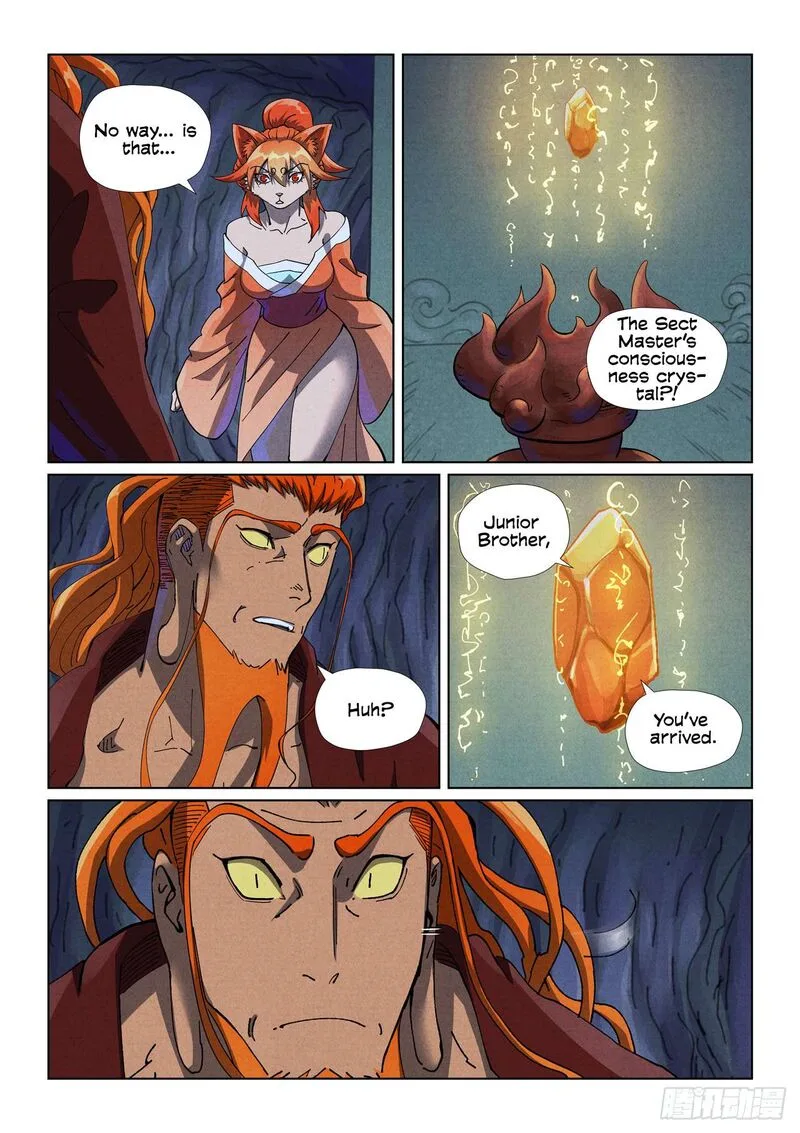Tales of Demons and Gods Chapter 494 – Page 4