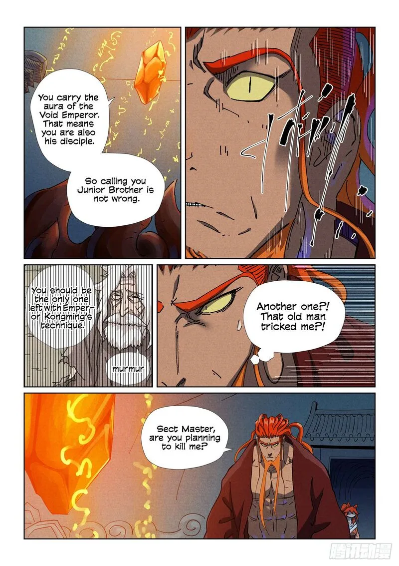 Tales of Demons and Gods Chapter 494 – Page 6