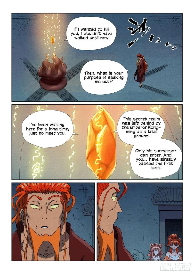 Tales of Demons and Gods Chapter 494 – Page 7