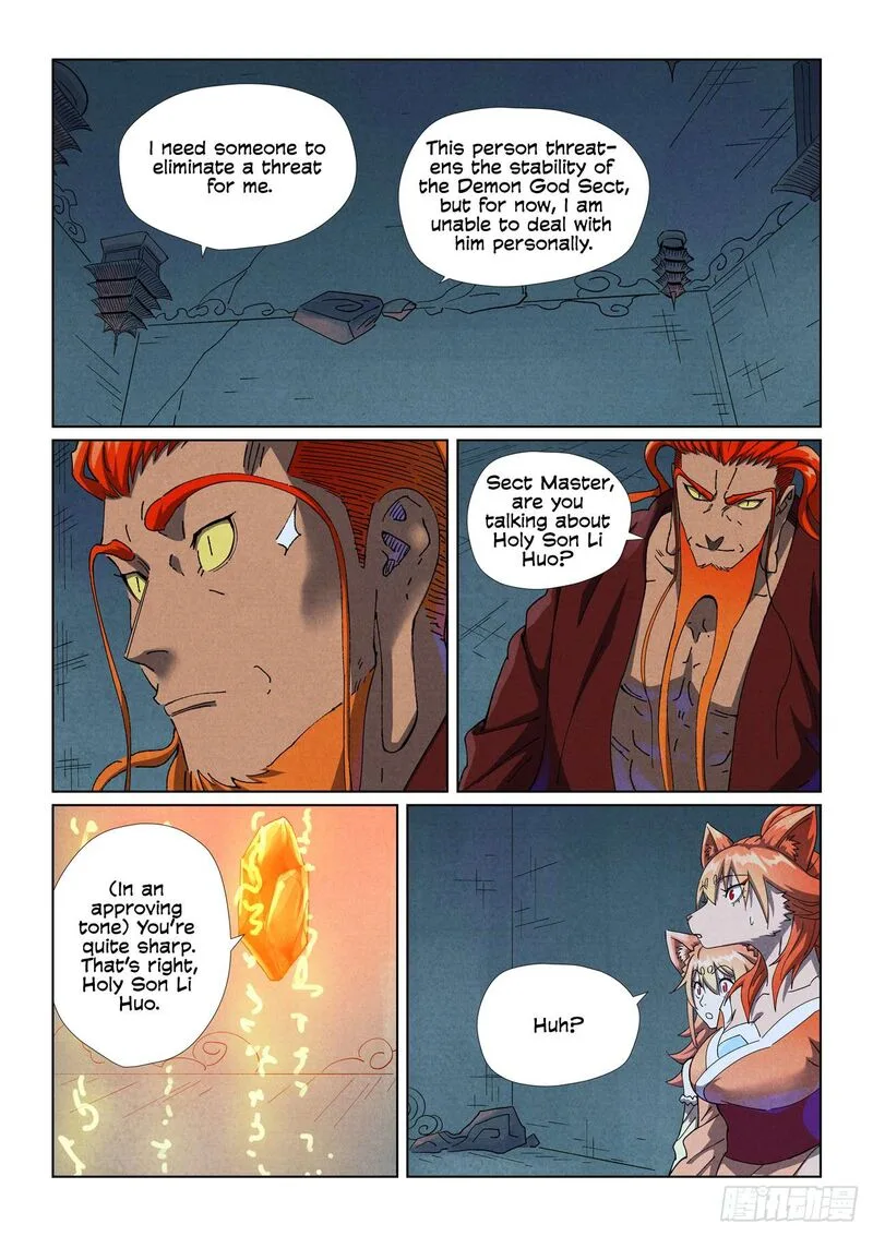 Tales of Demons and Gods Chapter 494 – Page 9