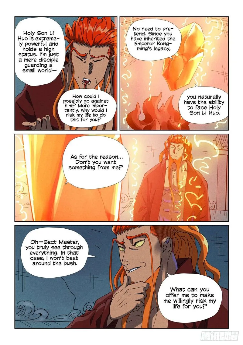 Tales of Demons and Gods Chapter 494 – Page 10