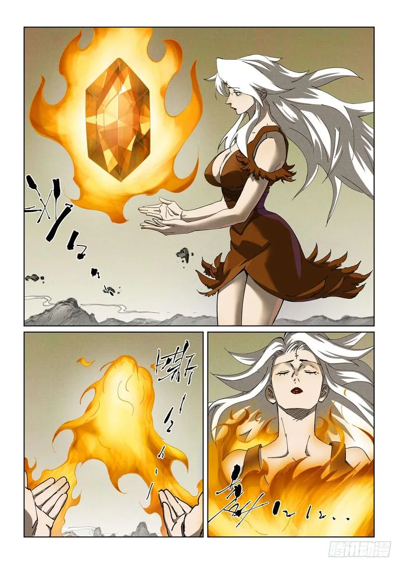 Tales of Demons and Gods Chapter 495 – Page 2