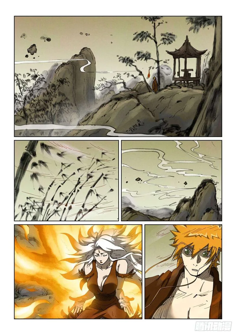 Tales of Demons and Gods Chapter 495 – Page 4