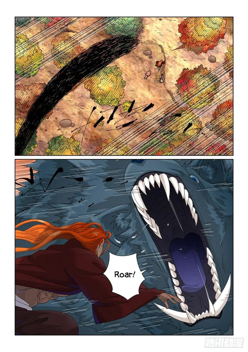 Tales of Demons and Gods Chapter 496 – Page 3