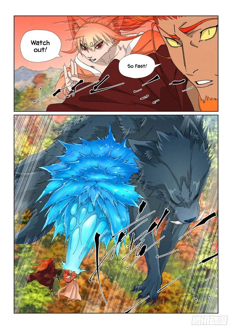 Tales of Demons and Gods Chapter 496 – Page 4