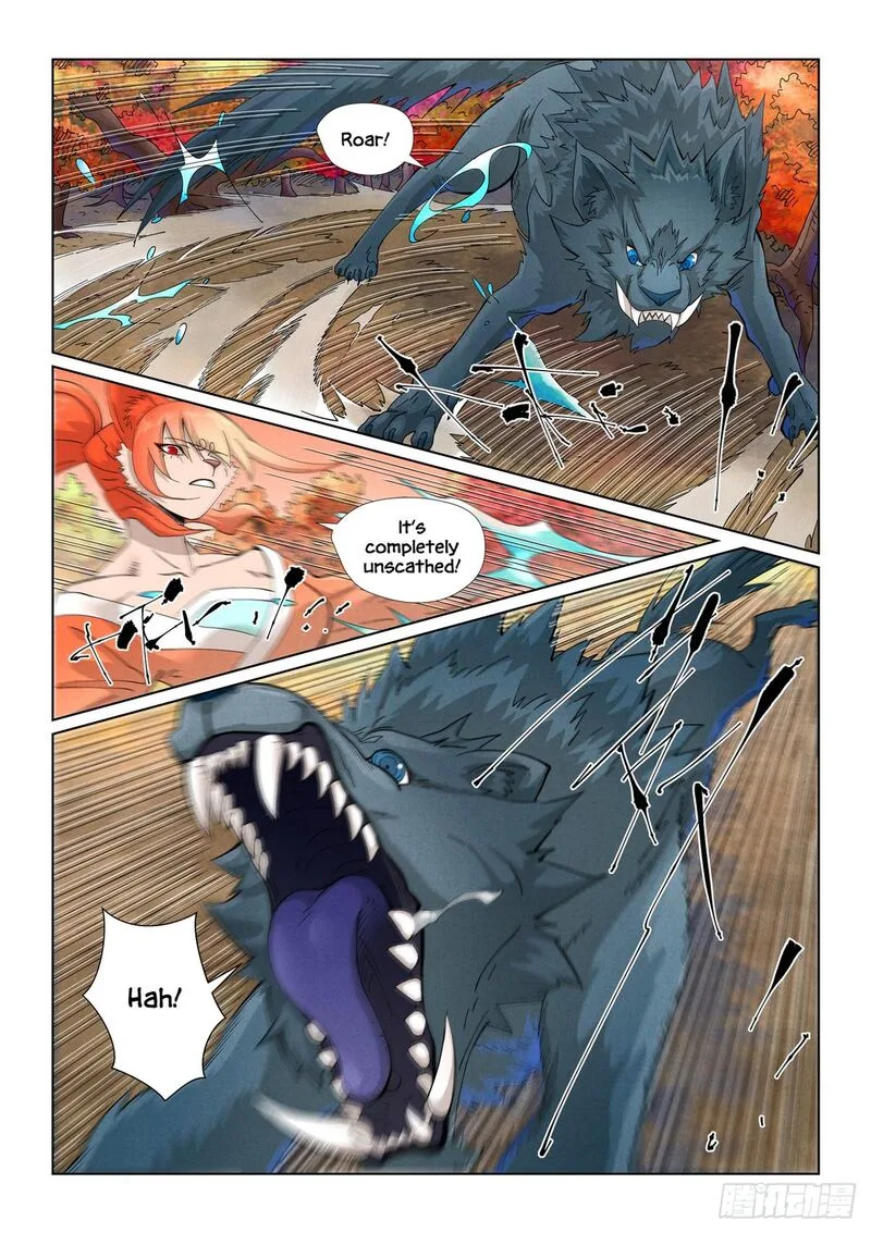 Tales of Demons and Gods Chapter 496 – Page 5