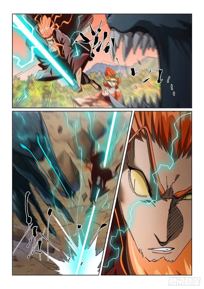 Tales of Demons and Gods Chapter 496 – Page 6