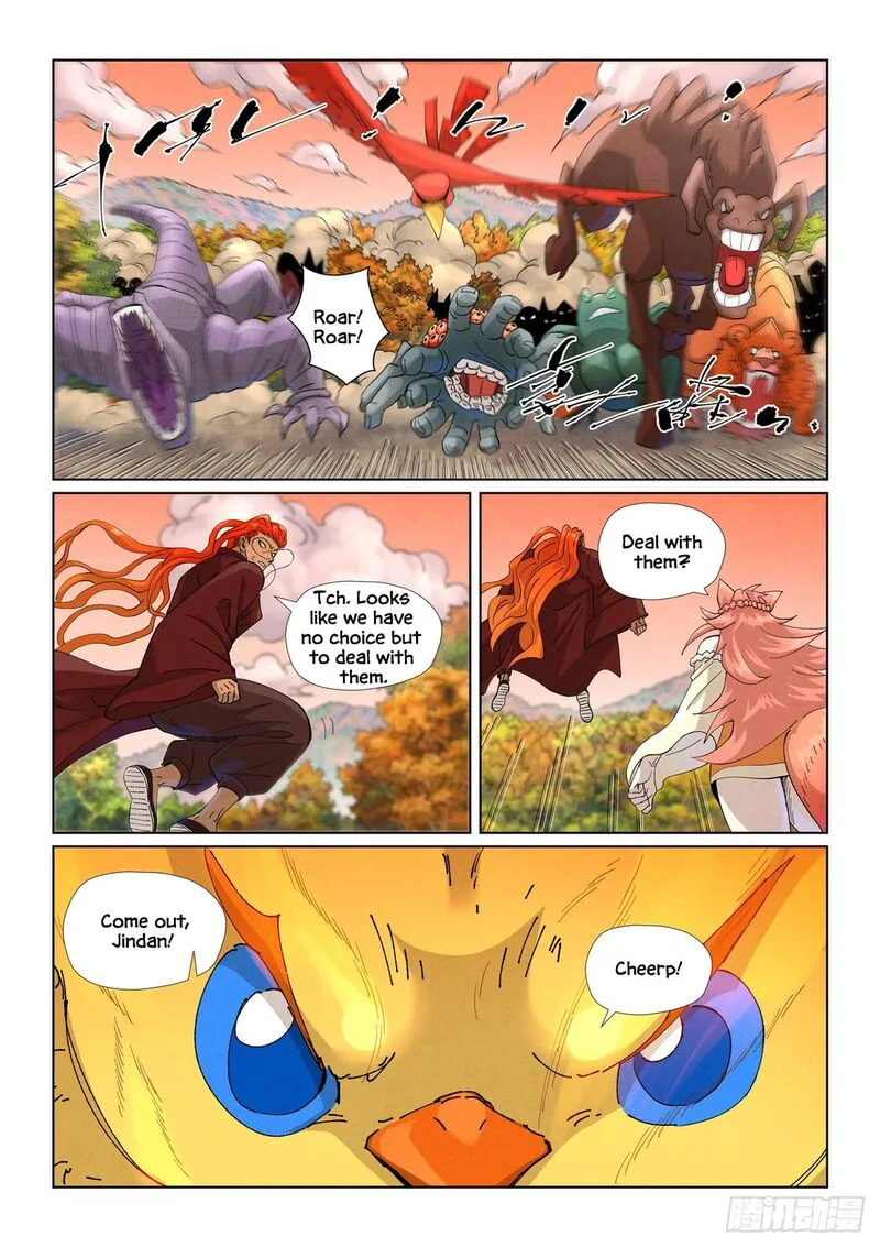 Tales of Demons and Gods Chapter 496 – Page 8