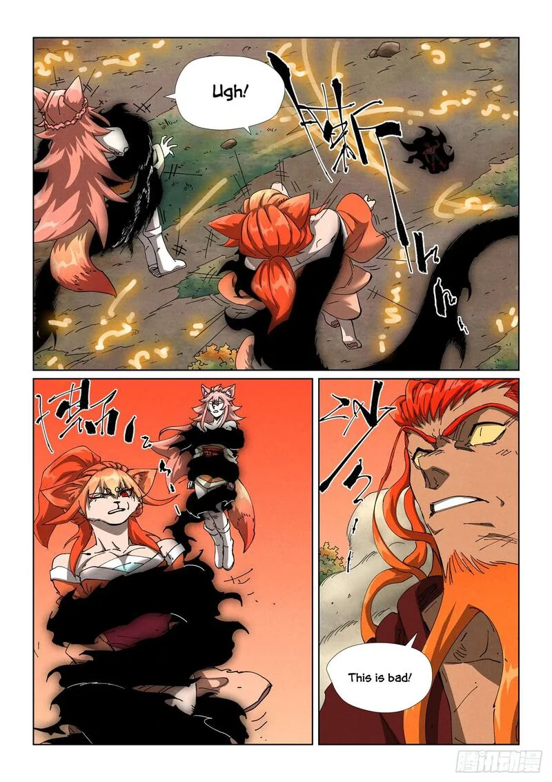 Tales of Demons and Gods Chapter 498 – Page 5
