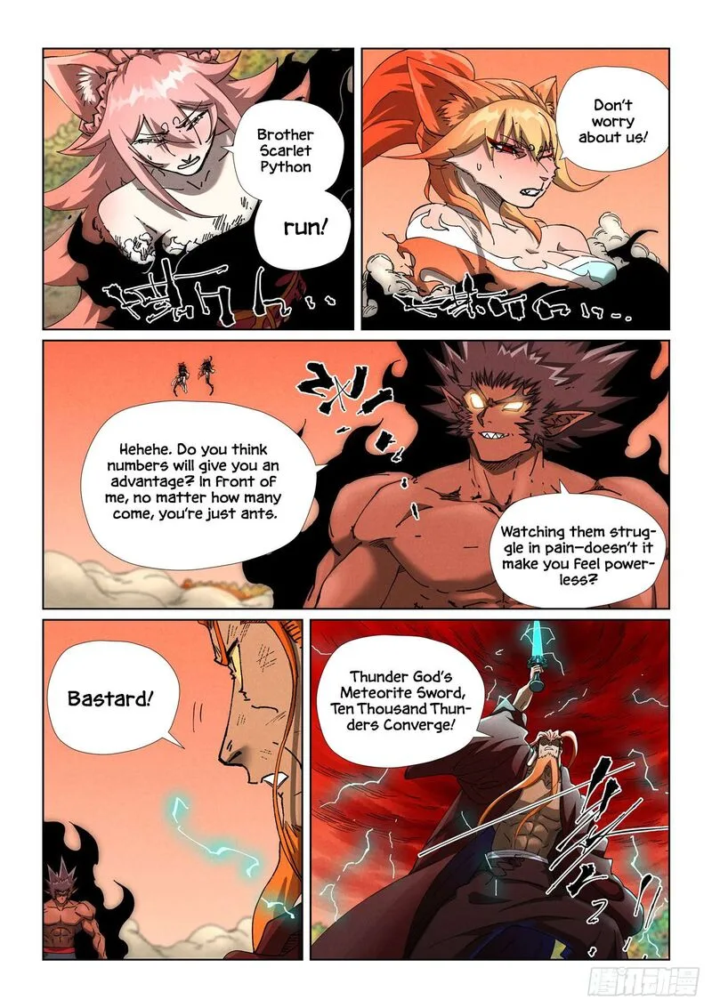 Tales of Demons and Gods Chapter 498 – Page 6