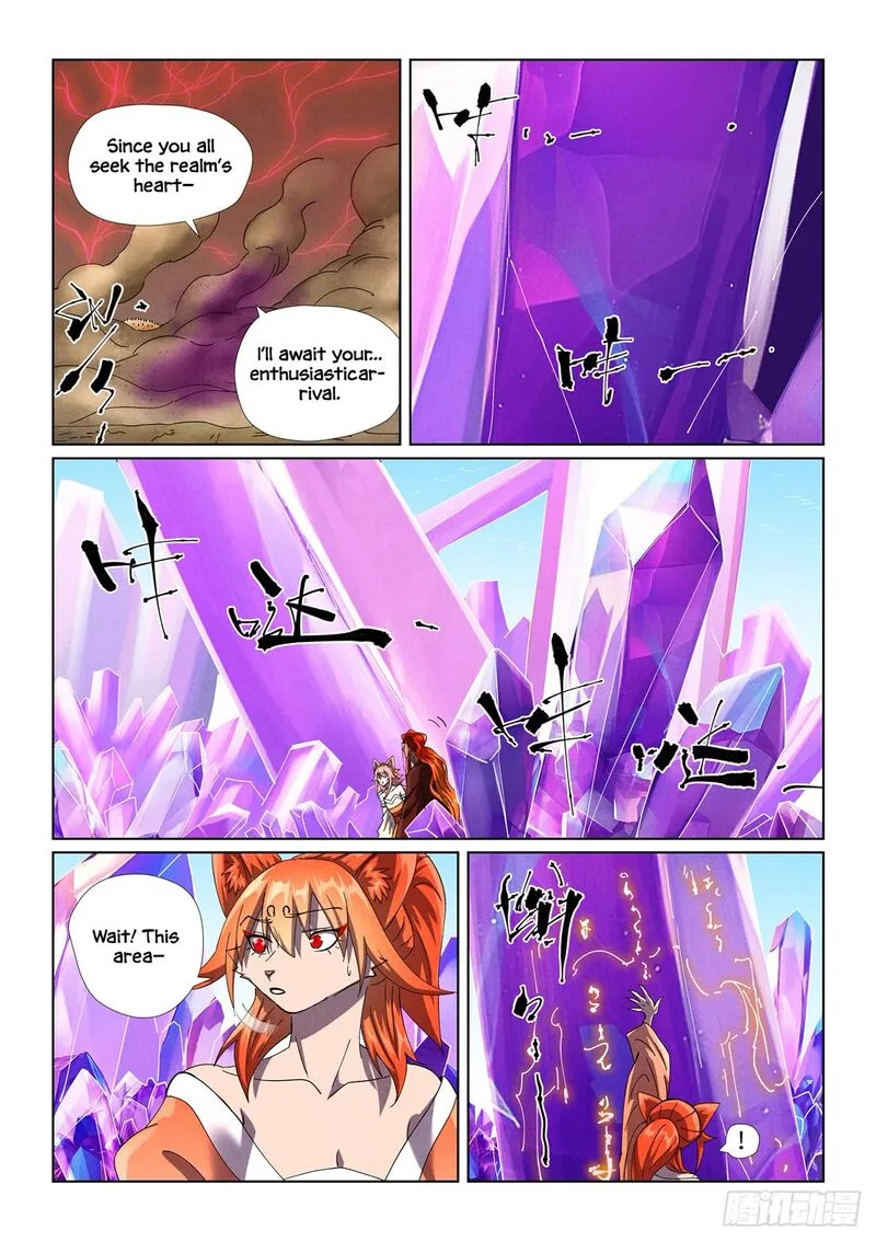 Tales of Demons and Gods Chapter 499 – Page 8